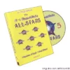 [Magic Video] A-1 Magical Media All Stars Volume 5 ( Instant Download )