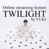 [Exclusive|Magic Video|Stage] Yuki Iwane - TWILIGHT.