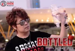 [Magic Video] BOTTLED by Taiwan Ben