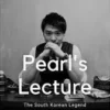 [Magic Video] Zee J. Yan presents Pearl’s Lecture ( Instant Download )