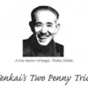 [Magic Video] Tenkai Two Penny Trick by Trickshop.com