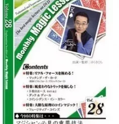 [Magic Video] Monthly VoL28 by TOMO YUKI
