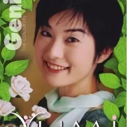 [Magic Video] Genii Magazine - April 2012