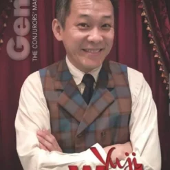 [Ebook] Genii Magazine – January 2020