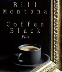 [Magic Video] Coffee Black by Bill Montana
