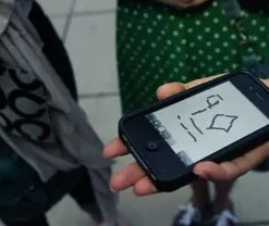 [Magic Video] Jeff Prace - Scribble