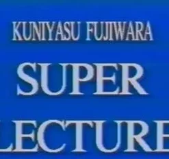 [Magic Video] Kuniyasu Fujiwara - Super Lecture