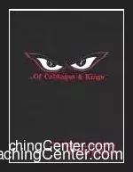 [Magic Video] Kyle Merck - Of Cabbages And Kings