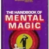 [Ebook] Marvin Kaye - The Handbook of Mental Magic.