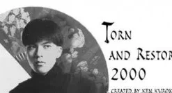 [Magic Video] Torn and Restored 2000 by Ken Kuroki