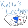 [Magic Video] Keito – Keito’s Lecture presented by Zee J. Yan.