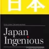 [Magic Video] Steve Cohen & Richard Kaufman - Japan Ingenious
