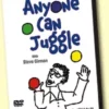 [Magic Video] Steve Griman - Anyone can Juggle
