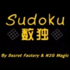 [Magic Video] Secret Factory & N2G Magic – Sudoku (Gimmick not included)