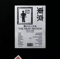[Ebook|Exclusive] The Neat Review (Issue Three) by Alex Hansford ( Instant Download )