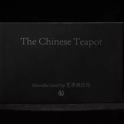 [Magic Video] The Chinese Teapot by TCC Magic.