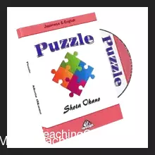 [Magic Video] Puzzle by Shota Okano.