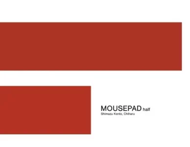 Magic Video Mousepad Half by Mousepad