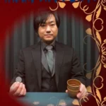 [Exclusive] Masataka Jimbo - Cup and Coin ( Japanese , Instant Download )