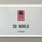 JT Magic - 3D World ( Instant Download )
