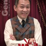 Genii Volume 83 (2020) by Richard Kaufman ( Instant Download )