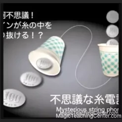 A dynamic shot depicting the Proma & Seo Magic Mysterious Thread Phone coin trick in action, showing two cups connected by a thread, with a coin in mid-appearance or vanish, highlighting the magical illusion.