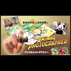 Proma Animal Photographer digital download, representing a mentalism magic trick with a zoo map and miniature camera props.