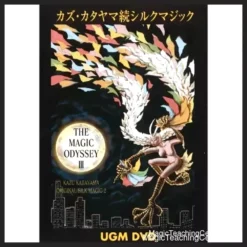 Kazu Katayama performing Japanese silk magic from 'The Magic Odyssey III' video tutorial, featuring blend effects and illusions.