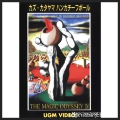 Kazu Katayama's The Magic Odyssey IV DVD cover featuring an illustration of a magician performing with colorful Japanese silk handkerchiefs, highlighting the innovative "handkerchief ball" gimmick.