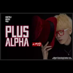 Myungjun Lee presenting the Arcana Online Magic Lecture, demonstrating advanced stage illusions and intricate close-up magic techniques.